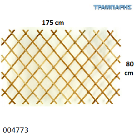 Εικόνα της ΚΑΦΑΣΩΤΟ ΜΕΤΑΒΛΗΤΟ  80x175 cm ΜΑΤΙ 14,5 cm Πεύκο Α'