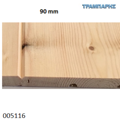 Picture of ΕΠΕΝΔΥΣΗ ΡΑΜΠΟΤΕ 15x90 mm Πευκο