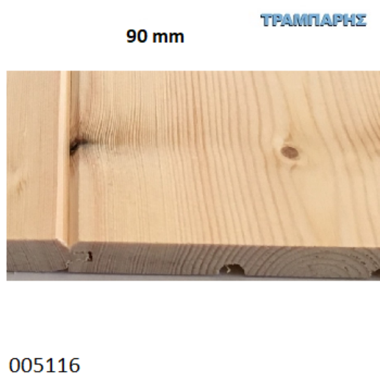 Picture of ΕΠΕΝΔΥΣΗ ΡΑΜΠΟΤΕ 15x90 mm Πευκο