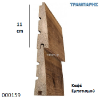 Picture of ΕΠΕΝΔΥΣΗ ΦΑΛΤΣΟ Εμποτισμού 26x110 mm 26/15 ΠΕΥΚΟ ΑΒ  Καφέ