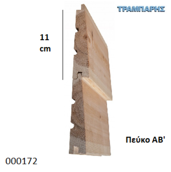 Picture of ΕΠΕΝΔΥΣΗ ΦΑΛΤΣΟ Αβαφο 26x110 mm 26/15 ΠΕΥΚΟ