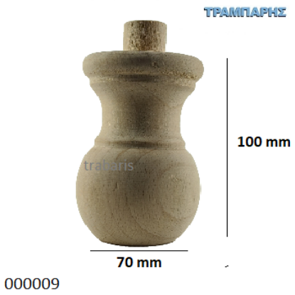 Picture of ΒΑΣΗ ΣΑΛΟΝΙΩΝ Φ70x100 mm Οξυά