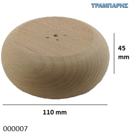 Εικόνα της ΒΑΣΗ ΣΑΛΟΝΙΩΝ Φ110x45 mm Οξυά-0009