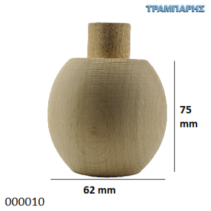 Picture of ΒΑΣΗ ΣΑΛΟΝΙΩΝ Φ62x75 mm Οξυά