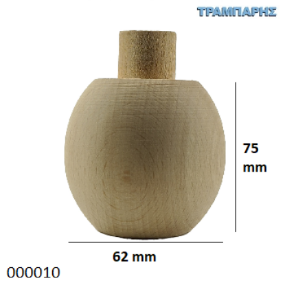 Εικόνα της ΒΑΣΗ ΣΑΛΟΝΙΩΝ Φ62x75 mm Οξυά-0009