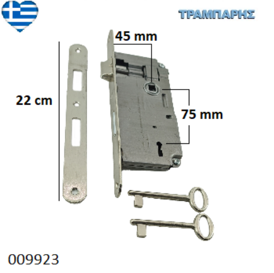 Εικόνα της ΚΛΕΙΔΑΡΙΑ 45x75 mm ΟΒΑΛ 22 cm ΠΛΑΚΑ ΝΙΚΕΛ ΜΕΣΟΠΟΡΤΑΣ Gevy-0751