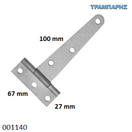 Εικόνα της ΜΕΝΤΕΣΕΣ ΤΑΦ 100x67x27 mm 4'' ΓΑΛΒΑΝΙΖΕ-0854