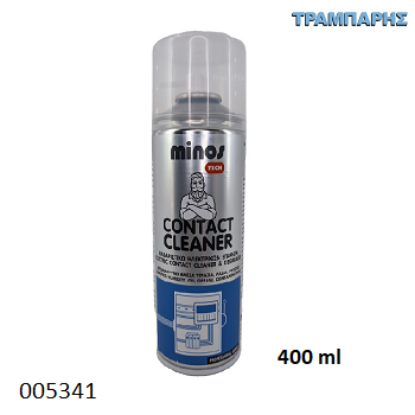 Picture of SPRAY ΚΑΘΑΡΙΣΤΙΚΟ ΗΛΕΚΤΡΙΚΩΝ ΕΠΑΦΩΝ 400 ml CONTACT CLEANER MINOS-1029