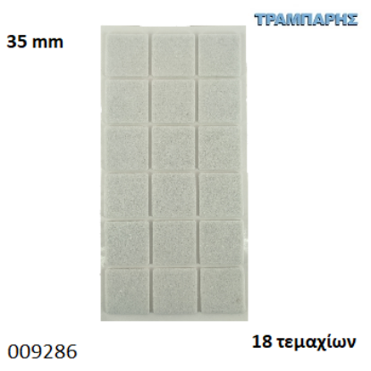 Εικόνα της ΤΣΟΧΑΚΙΑ 35x35 mm ΛΕΥΚΟ ΚΑΡΤΕΛΑ 18 τεμαχίων