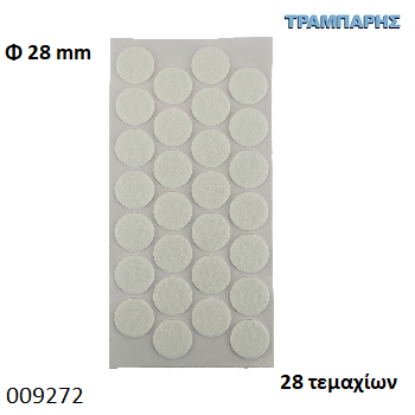 Εικόνα της ΤΣΟΧΑΚΙΑ Φ28 mm ΛΕΥΚΟ ΚΑΡΤΕΛΑ 28 τεμαχίων