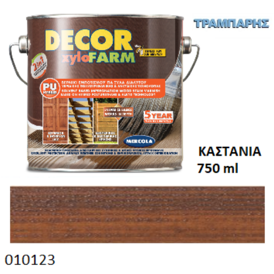 Picture of ΒΕΡΝΙΚΙ ΕΜΠΟΤΙΣΜΟΥ ΚΑΣΤΑΝΙΑ Διαλύτου DECOR XYLOFARM THIXO  750ml
