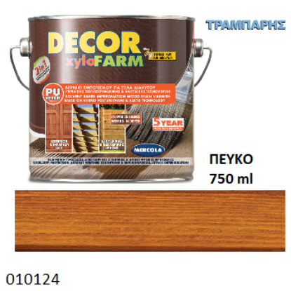 Εικόνα της ΒΕΡΝΙΚΙ ΕΜΠΟΤΙΣΜΟΥ ΠΕΥΚΟ Διαλύτου DECOR XYLOFARM THIXO  750ml