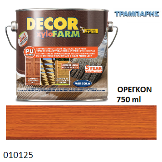 Picture of ΒΕΡΝΙΚΙ ΕΜΠΟΤΙΣΜΟΥ ΟΡΕΓΚΟΝ Διαλύτου DECOR XYLOFARM THIXO  750ml