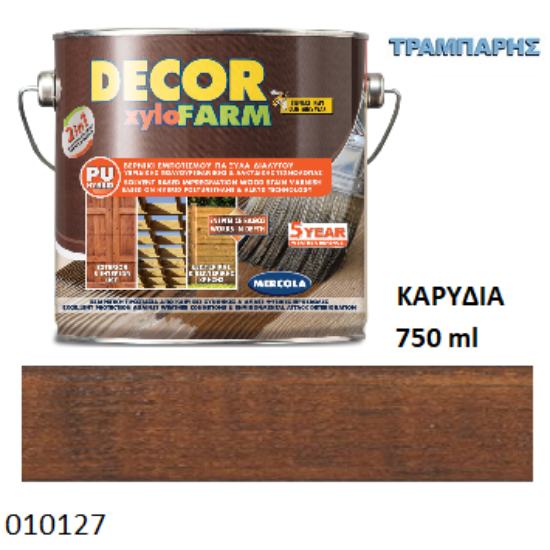 Εικόνα της ΒΕΡΝΙΚΙ ΕΜΠΟΤΙΣΜΟΥ ΚΑΡΥΔΙΑ Διαλύτου DECOR XYLOFARM THIXO  750ml