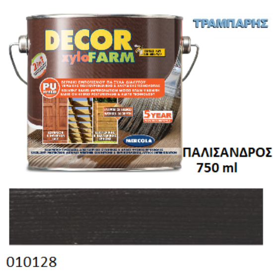 Εικόνα της ΒΕΡΝΙΚΙ ΕΜΠΟΤΙΣΜΟΥ ΠΑΛΙΣΑΝΔΡΟΣ Διαλύτου DECOR XYLOFARM THIXO  750ml