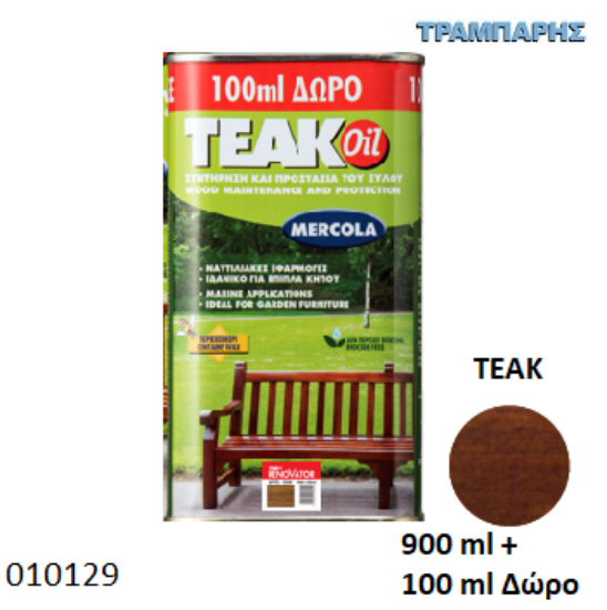 Εικόνα της TEAK OIL RENOVATOR  TEAK  1 Lt 900ml + 100ml ΔΩΡΟ