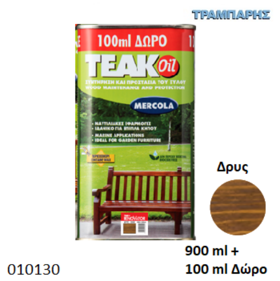 Picture of TEAK OIL RENOVATOR  ΔΡΥΣ  1 Lt 900ml + 100ml ΔΩΡΟ