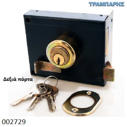 Picture of ΑΥΛΟΠΟΡΤΑΣ ΚΟΥΤΙΑΣΤΗ ΑΣΦΑΛΕΙΑΣ ΔΕΞΙΑ χωρίς ΑΝΤΙΚΡΙΣΜΑ