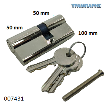 Picture of ΚΥΛΙΝΔΡΟΣ 110 mm 30-80 ΑΠΛΟΣ Gevy ΝΙΚΕΛ