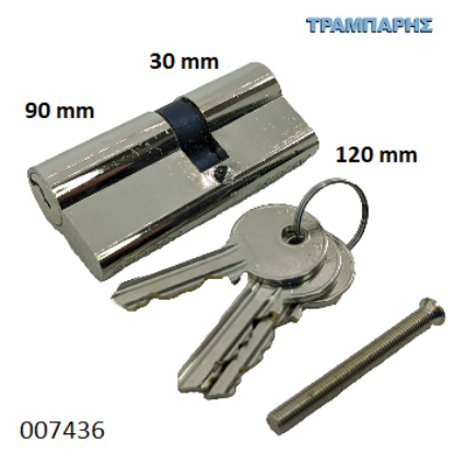 Picture of ΚΥΛΙΝΔΡΟΣ 120 mm 30-90 ΑΠΛΟΣ Gevy ΝΙΚΕΛ