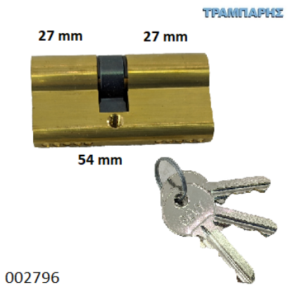 Picture of ΚΥΛΙΝΔΡΟΣ 54 mm 27-27 ΑΠΛΟΣ Gevy ΧΡΥΣΟΣ