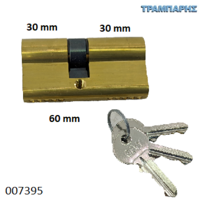 Εικόνα της ΚΥΛΙΝΔΡΟΣ 60 mm 30-30 ΑΠΛΟΣ Gevy ΧΡΥΣΟΣ