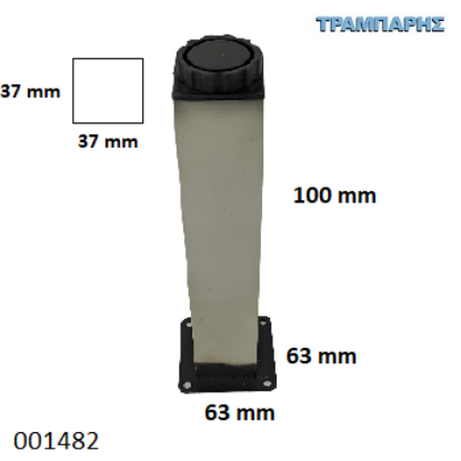 Picture of ΠΟΔΙ 100 mm ΤΕΤΡΑΓΩΝΟ Νίκελ πέλμα: 37mm βάση: 63mm