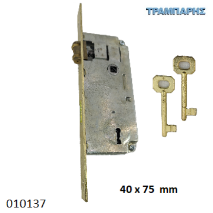 Picture of ΚΛΕΙΔΑΡΙΑ ΜΠΙΛΙΑΣ 40x75 mm ΚΙΤΡΙΝΗ Gevy