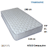 Εικόνα της ΣΤΡΩΜΑ ΑΠΛΟ Ενισχυμένο Εως 110 cm L: 190 cm, πάχος 20-21 cm Ελληνικής κατασκευής