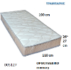 Εικόνα της ΣΤΡΩΜΑ ΟΡΘΟΠΑΙΔΙΚΟ memory 110 cm L: 190 cm, πάχος 26-27 cm Ελληνικής κατασκευής