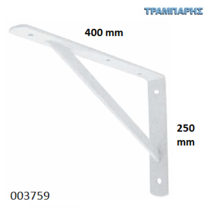 Picture of ΓΩΝΙΑ ΡΑΦΙΩΝ 250x400 mm B.T. Obelix ΛΕΥΚΗ