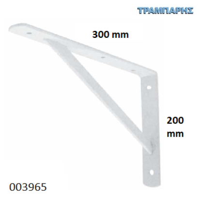 Picture of ΓΩΝΙΑ ΡΑΦΙΩΝ 200x300 mm B.T. Obelix ΛΕΥΚΗ