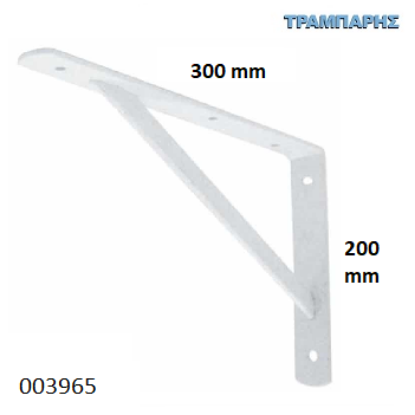 Εικόνα της ΓΩΝΙΑ ΡΑΦΙΩΝ 200x300 mm B.T. Obelix ΛΕΥΚΗ-0940