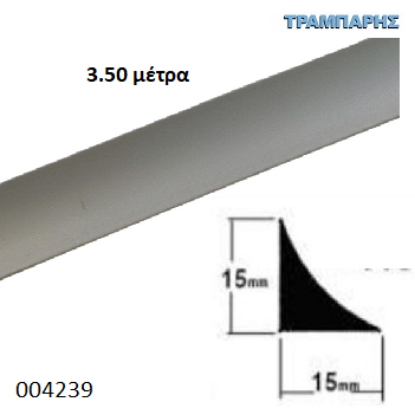 Picture of ΑΡΜΟΚΑΛΥΠΤΡΟ ΠΑΓΚΟΥ 15x15 mm Βέργα 400 cm ΜΑΣΙΦ Φυσικό Αλουμίνιο