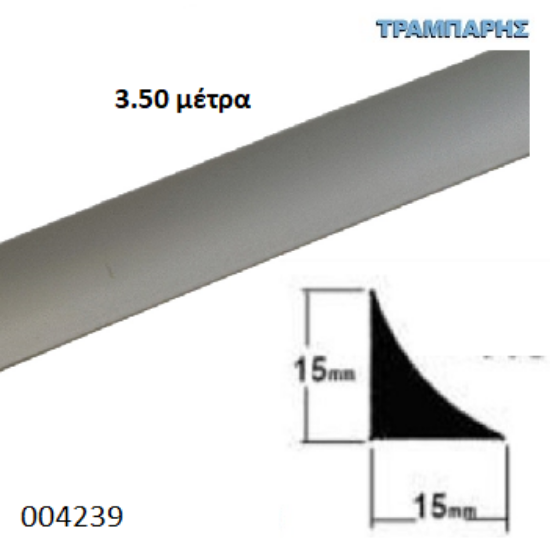 Picture of ΑΡΜΟΚΑΛΥΠΤΡΟ ΠΑΓΚΟΥ 15x15 mm Βέργα 400 cm ΜΑΣΙΦ Φυσικό Αλουμίνιο