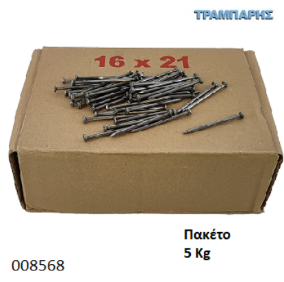 Εικόνα της ΠΡΟΚΕΣ 16x21 ΟΙΚΟΔΟΜΩΝ πακέτο 5 kg