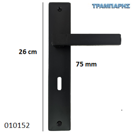 Picture of ΜΠΕΤΟΥΓΙΑ 75 mm ΠΛΑΚΑ 26 cm Μαύρο Art ''81'' ανά ζεύγος