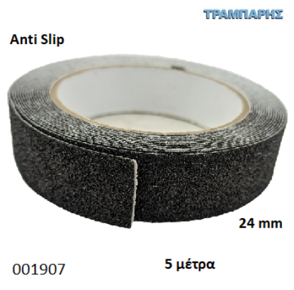 Εικόνα της ΤΑΙΝΙΑ ΑΝΤΙΟΛΙΣΘΗΤΙΚΗ 24 mm x     5m ΜΑΥΡΗ