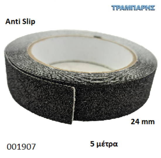 Εικόνα της ΤΑΙΝΙΑ ΑΝΤΙΟΛΙΣΘΗΤΙΚΗ 24 mm x     5m ΜΑΥΡΗ