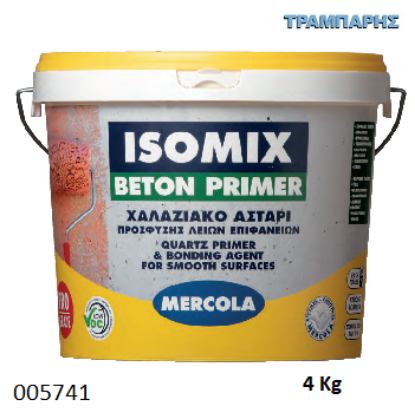 Picture of ΧΑΛΑΖΙΑΚΟ ΑΣΤΑΡΙ 4Kg ISOMIX BETON PRIMER ΚΕΡΑΜΙΔΙ 4Kg