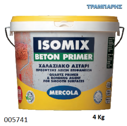 Εικόνα της ΧΑΛΑΖΙΑΚΟ ΑΣΤΑΡΙ 4Kg ISOMIX BETON PRIMER ΚΕΡΑΜΙΔΙ 4Kg