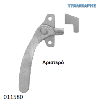 Picture of ΧΕΡΑΚΙ ΦΕΓΓΙΤΩΝ Αριστερό με αντύκρισμα Γαλβανιζέ