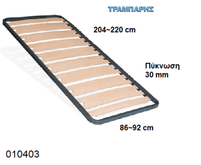 Picture of ΠΛΑΙΣΙΟ   86-  92 x 204-220 με φαρδιές 154 mm 10-11 ΣΕΙΡΕΣ