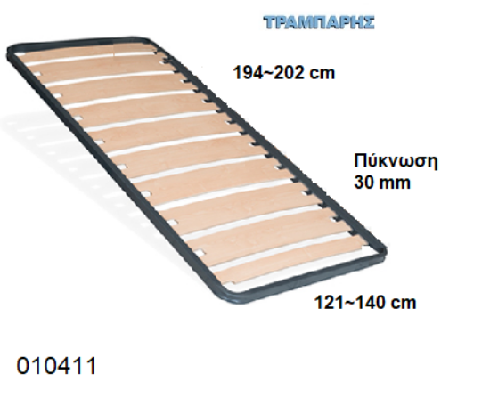 Picture of ΠΛΑΙΣΙΟ 121-140 x 194-202 με φαρδιές 154 mm 10 ΣΕΙΡΕΣ