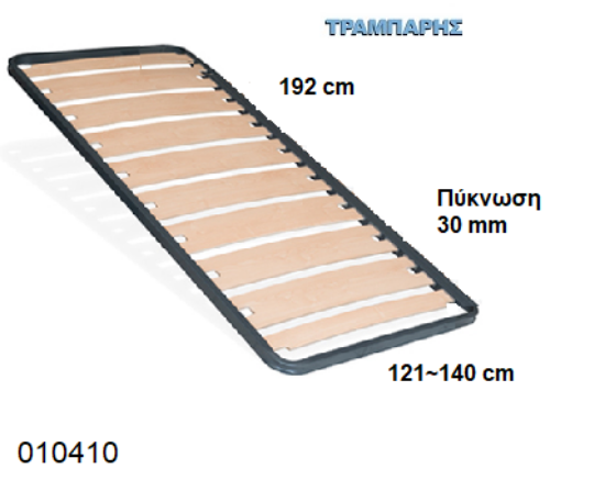 Εικόνα της ΠΛΑΙΣΙΟ 121-140 x 192 με φαρδιές 154 mm 9 ΣΕΙΡΕΣ
