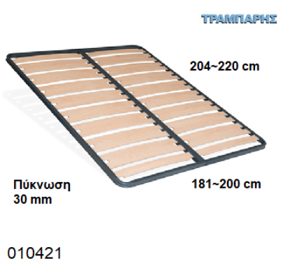 Εικόνα της ΠΛΑΙΣΙΟ 181-200 x 204-220 με φαρδιές 154 mm 10-11 ΣΕΙΡΕΣ