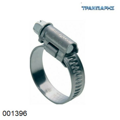 Εικόνα της ΚΟΛΙΕΣ 12x22 mm ΕΤ ΣΦΙΓΚΤΗΡΑΣ Λάστιχου
