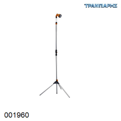 Picture of ΝΤΟΥΖΙΕΡΑ ΣΕ ΤΡΙΠΟΔΟ