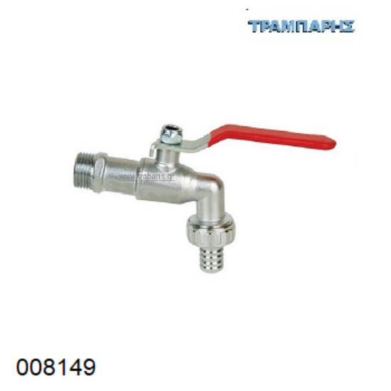 Εικόνα της ΚΑΝΟΥΛΑ ΝΕΡΟΥ 1/2 ΚΟΚΚΙΝΗ ΛΑΒΗ