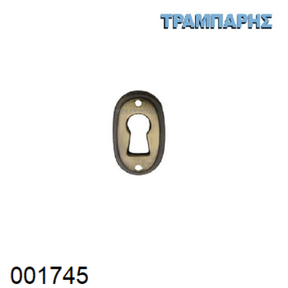 Picture of ΕΠΙΣΤΟΜΙΟ ΝΤΟΥΛΑΠΑΣ Οβάλ Οξειδέ
